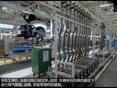 日产 奇骏 2014款 2.5l cvt至尊版 4wd图片