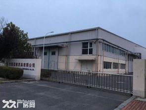 大连开发区出口加工区.家具生产工厂整体出售