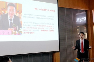花央市场恳谈会 完美收官