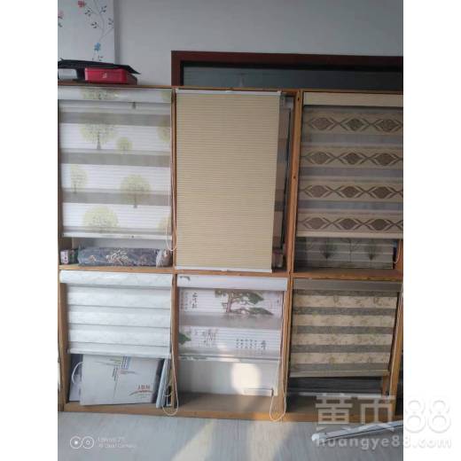 【大连卷帘窗帘定做竹帘窗帘批发服务】- 