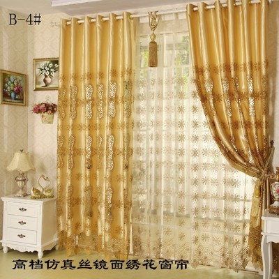 爆款高档水溶绣花窗帘布 高档别墅欧式窗帘布 窗帘布窗帘批发A-31 - 爆款高档水溶绣花窗帘布 高档别墅欧式窗帘布 窗帘布窗帘批发A-31厂家 - 爆款高档水溶绣花窗帘布 高档别墅欧式窗帘布 窗帘布窗帘批发A-31价格 - 大连玫瑰谷贸易 - 