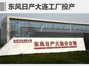 tom网 中致远英菲尼迪