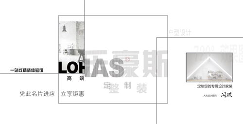 大连全包装修 淡雅宁静的美式风格