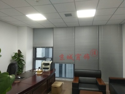 大连百叶窗帘,大连木百叶窗帘,百页窗帘,大连铝合金百叶窗帘,京城窗饰窗帘制品厂