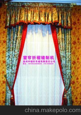 供应 韩国丽华牌 大连窗帘布艺 窗帘设备图片,供应 韩国丽华牌 大连窗帘布艺 窗帘设备图片大全,石狮市恒利缝纫设备贸易-