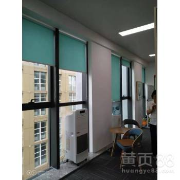 【大连竹帘,百叶窗帘批发放心省心】- 