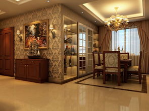 大连百子湾家园混搭风格三居室装修效果图 120平米9万装修设计案例 大连房天下家居装修网