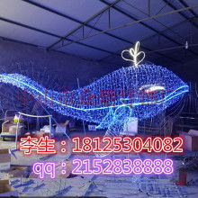  北京春鹏缘果品销售中心 主营 水果 水果礼品 礼品